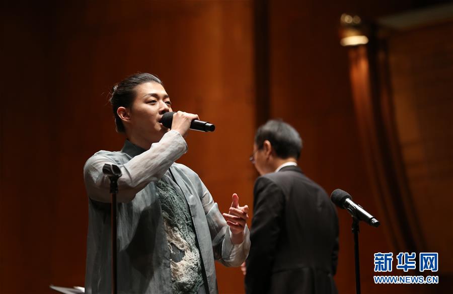 (國際)(4)“金秋之夜”音樂會在紐約林肯中心舉行