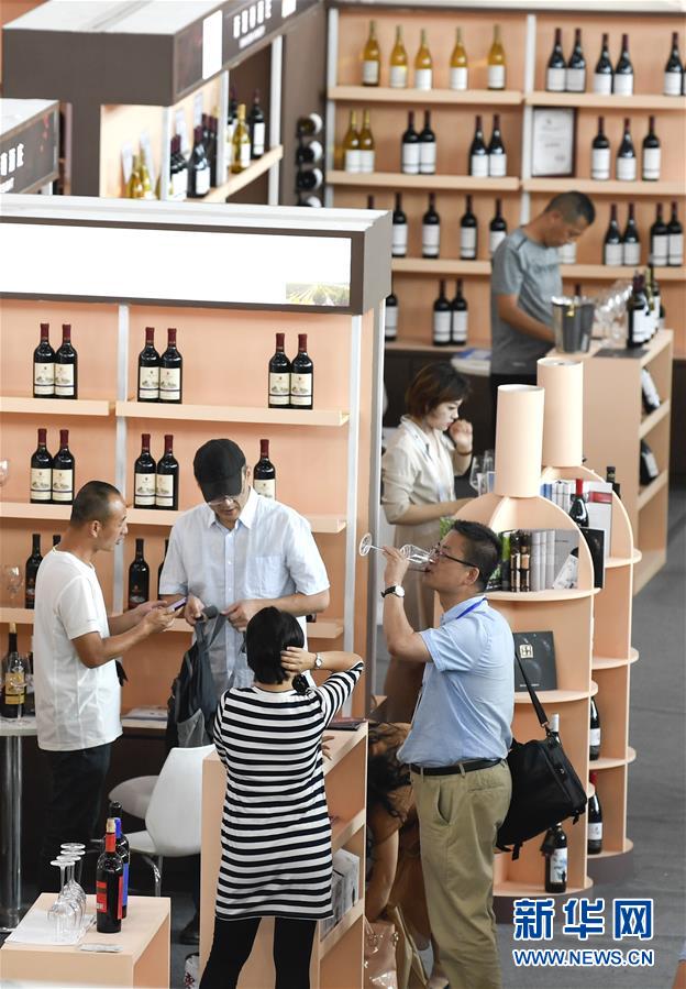 （社會(huì)）（2）中阿博覽會(huì)：特色食品唇齒留香
