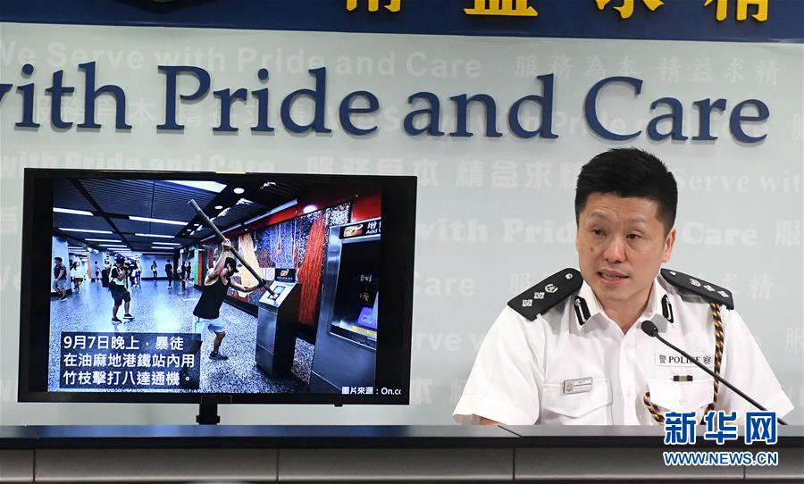 （圖文互動）（1）香港警方就近期違法事件拘捕157人