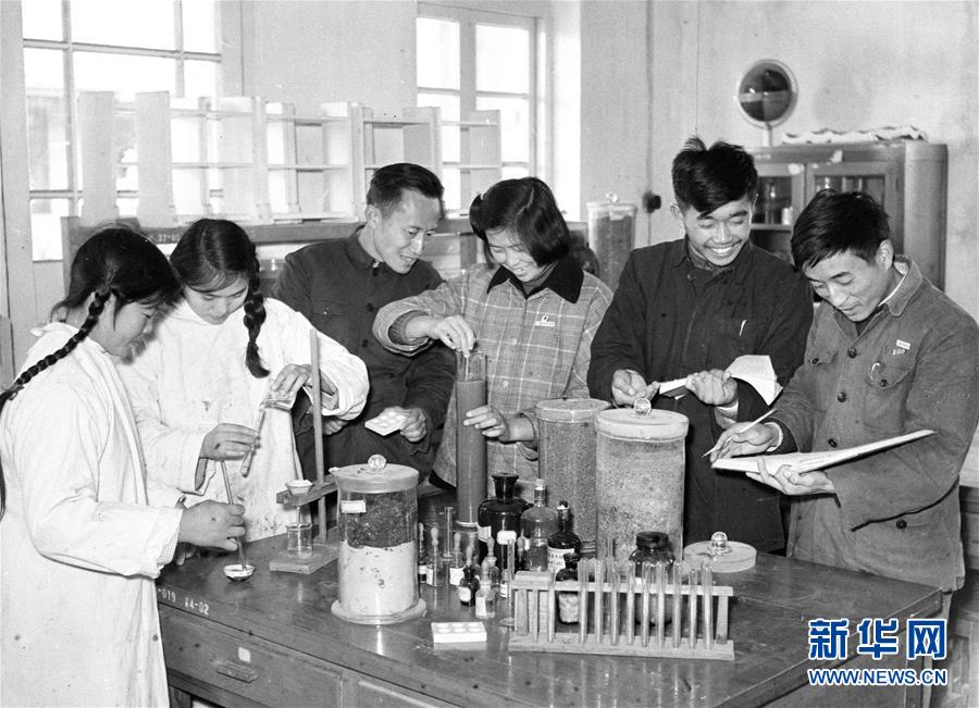 (教師節)(5)致敬人民教師
