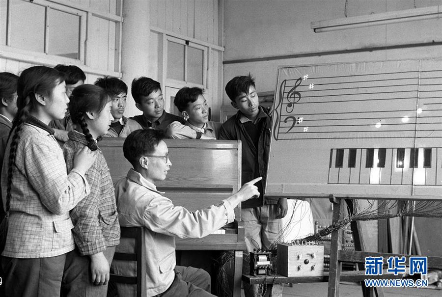(教師節)(7)致敬人民教師