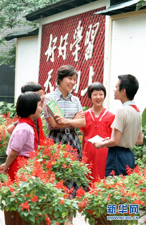 (教師節)(9)致敬人民教師