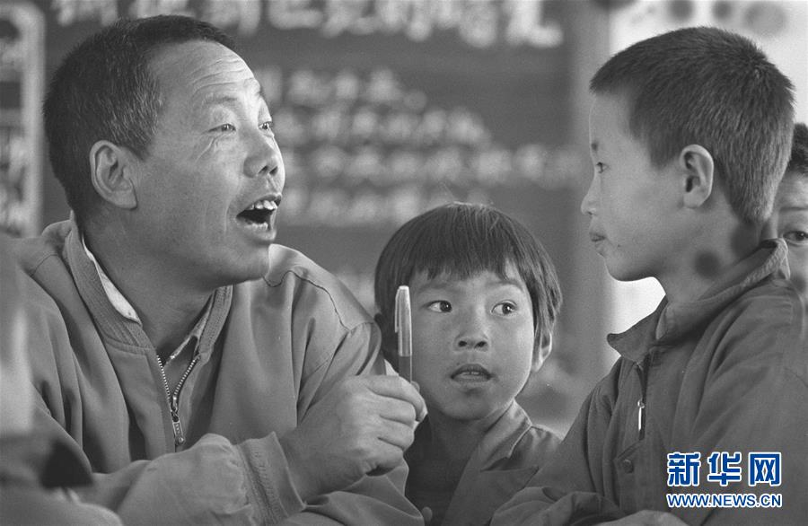 (教師節)(11)致敬人民教師