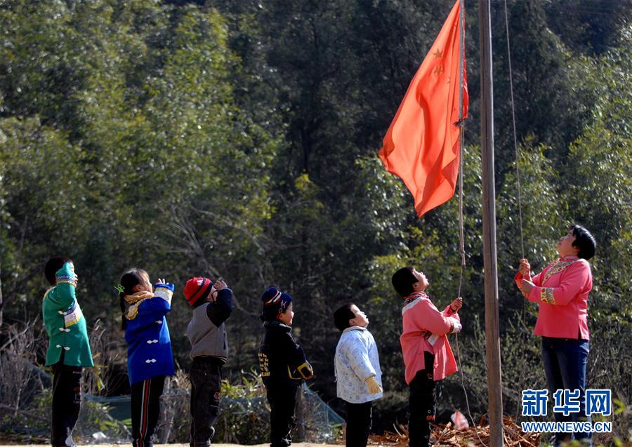 (教師節)(13)致敬人民教師