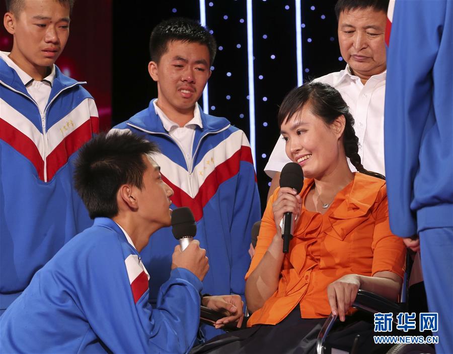 (教師節)(15)致敬人民教師