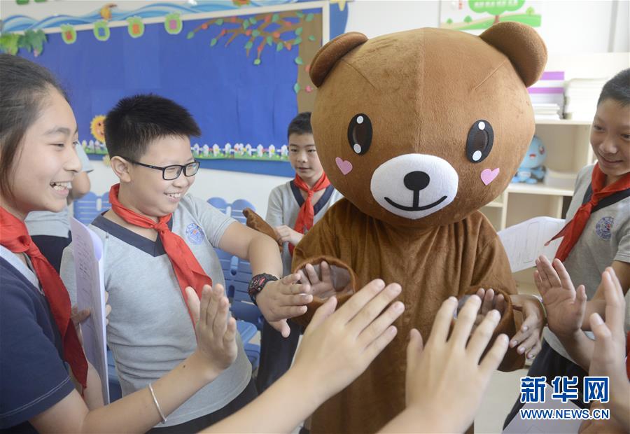 (教育)(4)“今天我來當老師”