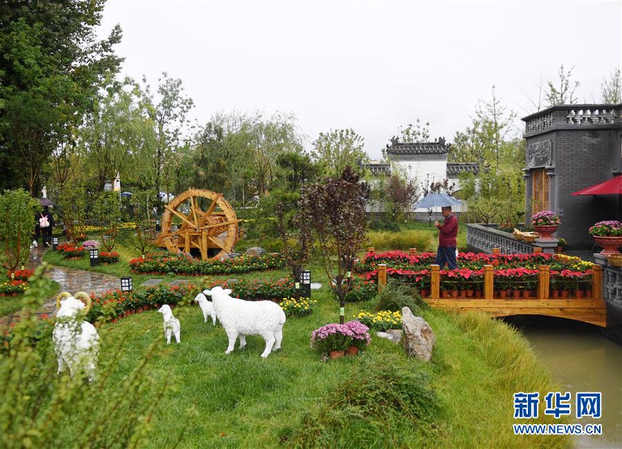（北京世園會）（2）生態中國·塞上江南沙水依