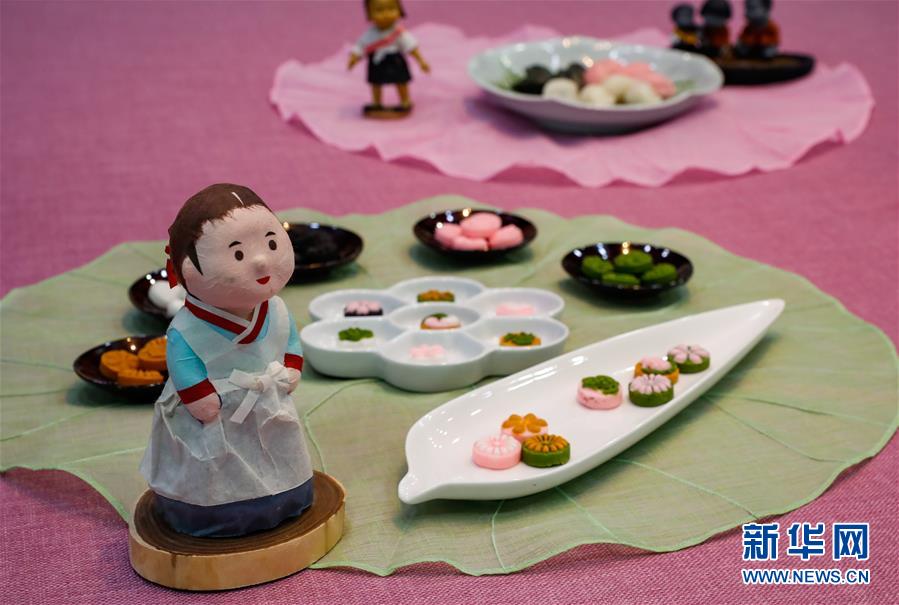 (國際)(7)“迎中秋”世界各地傳統糕點系列——韓國松餅和茶食