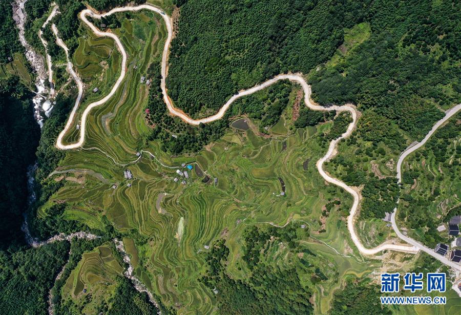 (美麗中國(guó))(3)苗鄉(xiāng)秋色美