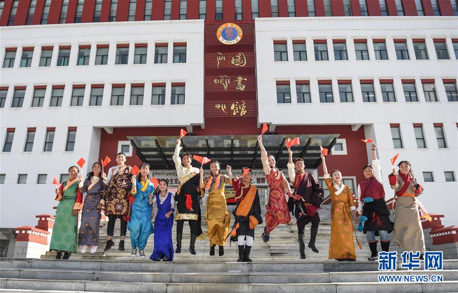 （社會）（3）西藏大學生“青春告白祖國”