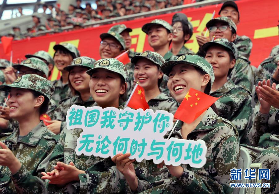（教育）（2）復旦新生的中秋節