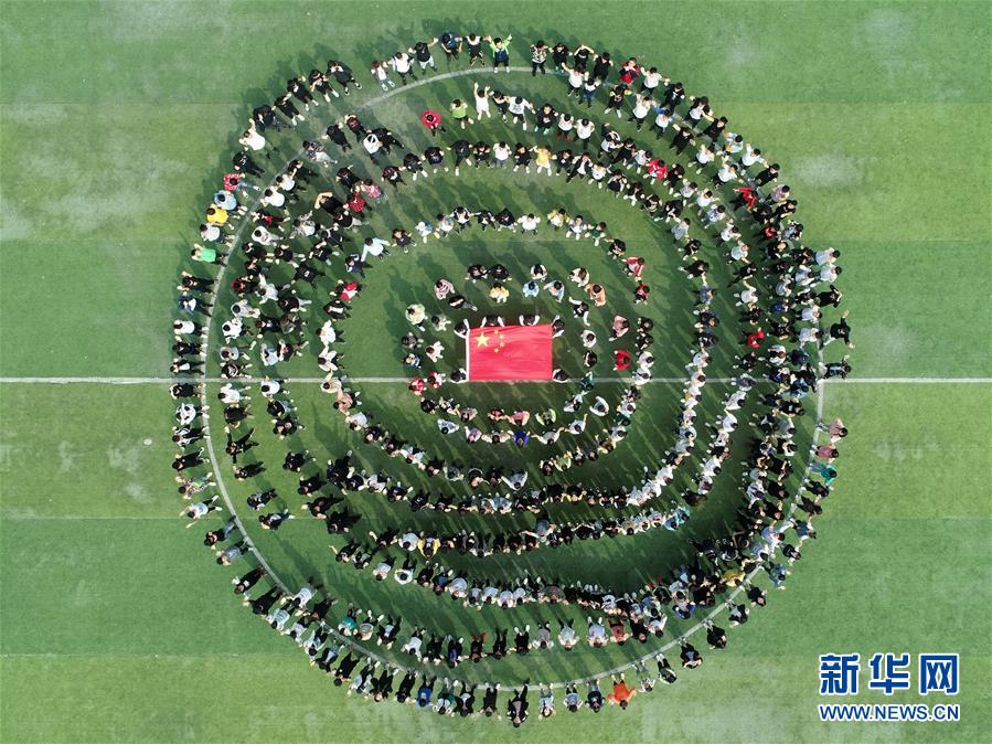 （社會）（1）青春告白中國