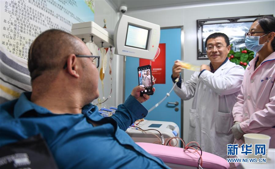 (圖文互動)(2)西藏無償獻血實現機采血小板零的突破