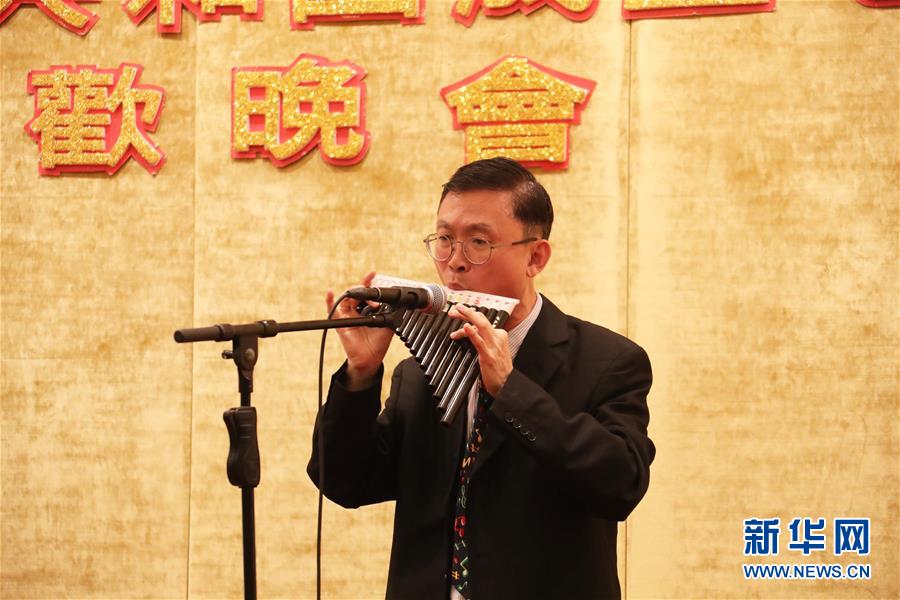 （圖文互動）（3）香港藝術界人士舉行聯歡晚會慶祝新中國成立70周年