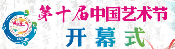 QQ截圖20131011154106_conew1