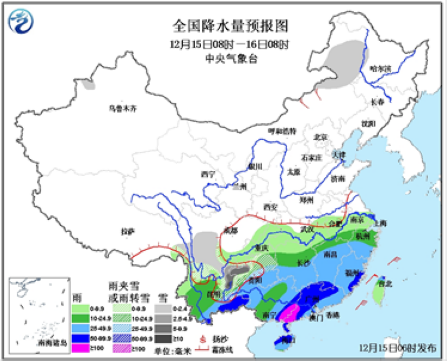 南方強降雨范圍擴大多地暴雨藍色預警繼續發布
