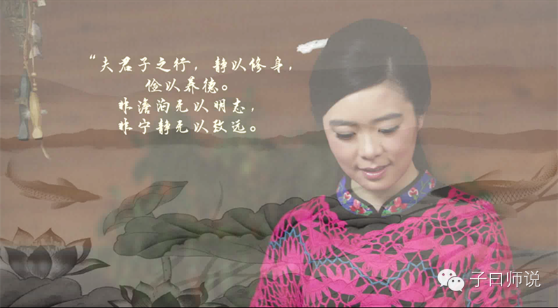 【網絡書香·節日讀書】第二期：春節——家訓和家書