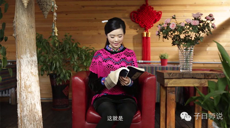 【網絡書香·節日讀書】第二期：春節——家訓和家書
