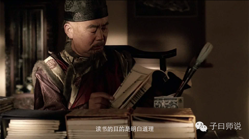 【網絡書香·節日讀書】第二期：春節——家訓和家書