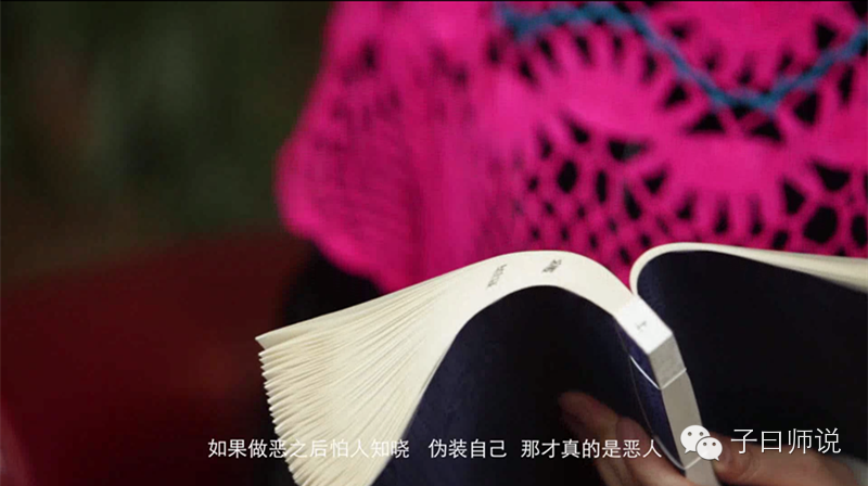 【網絡書香·節日讀書】第二期：春節——家訓和家書