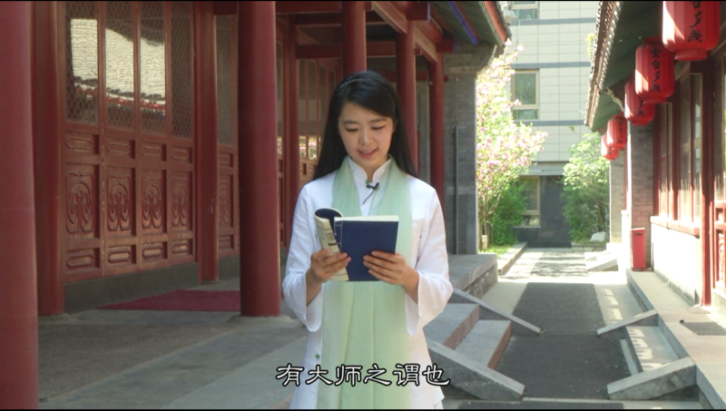 【網(wǎng)絡書香·節(jié)日讀書】第六期：青年節(jié)——大學精神