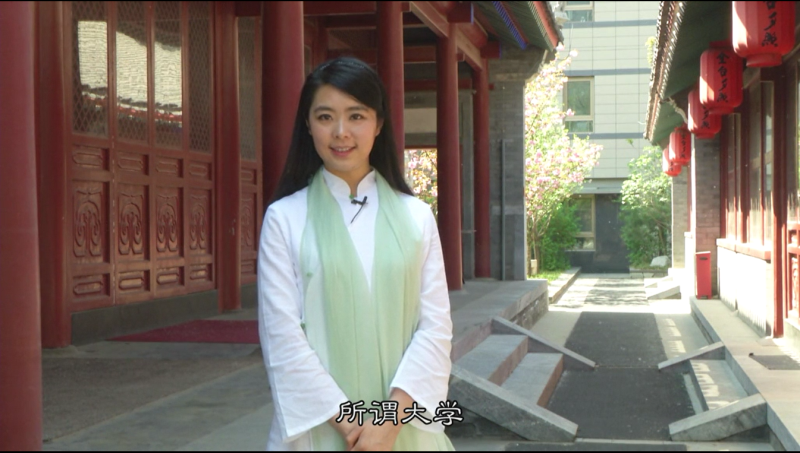 【網(wǎng)絡書香·節(jié)日讀書】第六期：青年節(jié)——大學精神