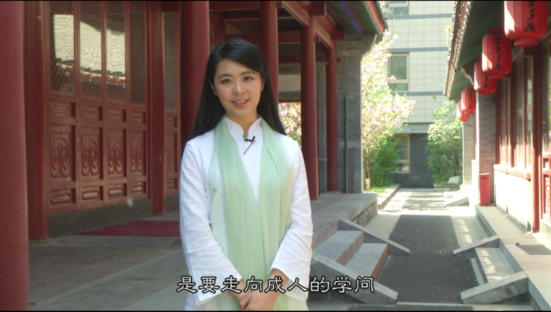 【網(wǎng)絡書香·節(jié)日讀書】第六期：青年節(jié)——大學精神