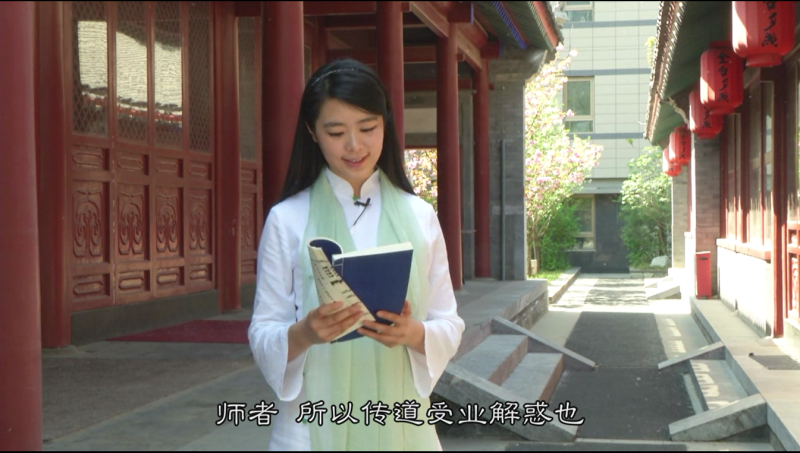 【網(wǎng)絡書香·節(jié)日讀書】第六期：青年節(jié)——大學精神