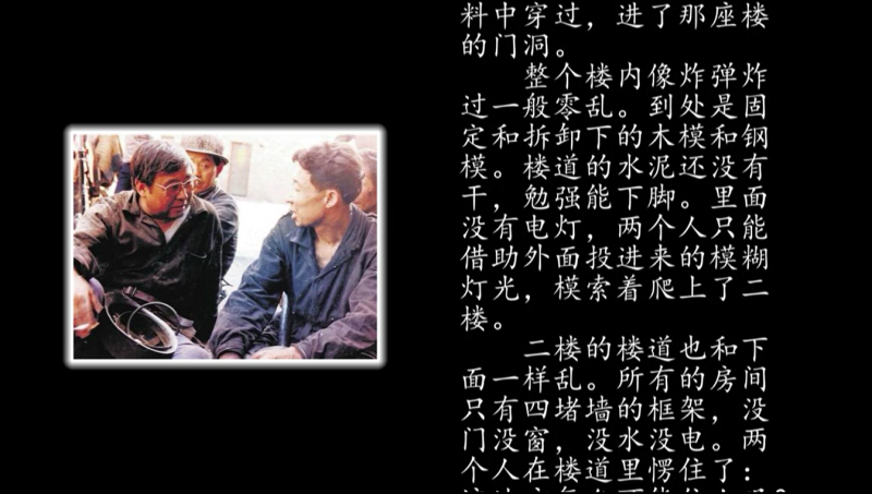 【網(wǎng)絡書香·節(jié)日讀書】第六期：青年節(jié)——大學精神