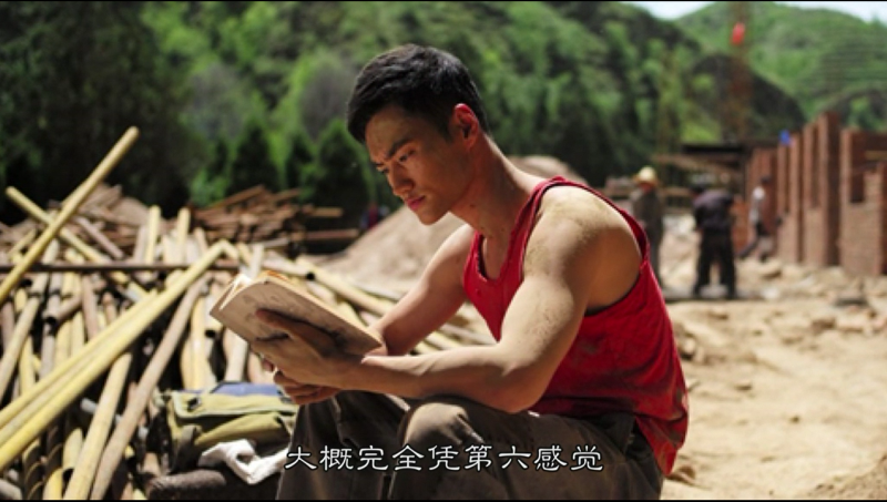 【網(wǎng)絡書香·節(jié)日讀書】第六期：青年節(jié)——大學精神