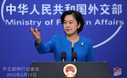 外交部就美國涉南海言論、印度總理訪華等答問
