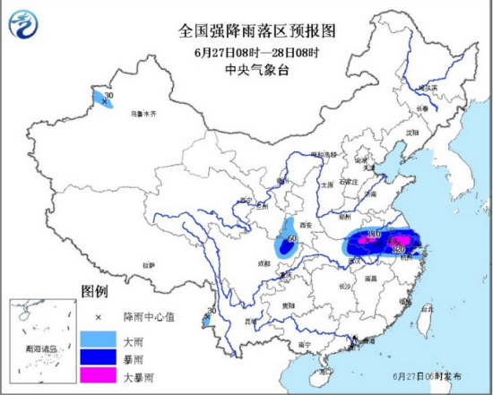 中央氣象臺發布暴雨藍色預警八省份有大到暴雨