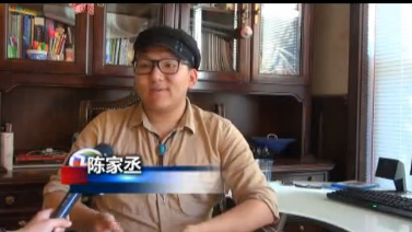 留美學生混剪歷史短片吁珍惜和平點擊破百萬