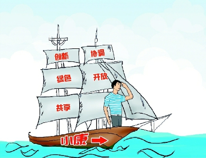 QQ截圖20151106085920