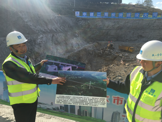 【十九大精神進央企】鏖戰峽谷：“中國建筑夢之隊”譜寫工匠精神