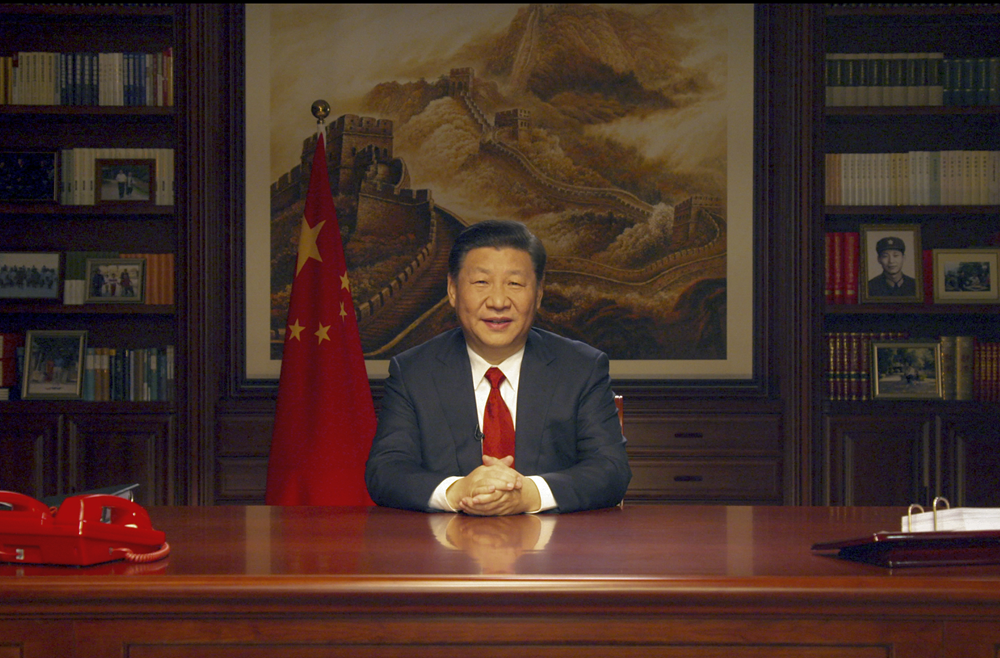 微信圖片_20171231233305_副本.png