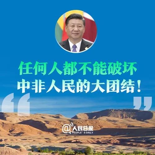 這些金句，擲地有聲！