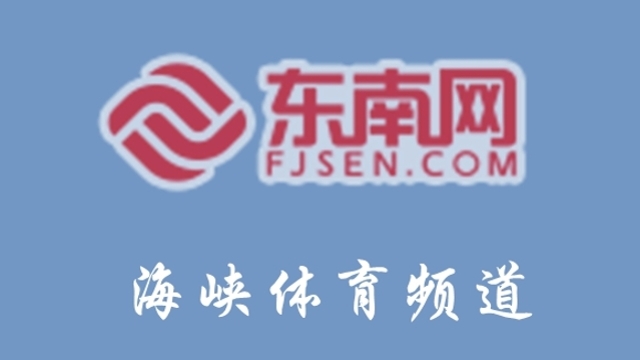 前國家教練王立登入2019中國帆船榮譽殿堂 