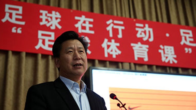 中國學校體育正迎來前所未有的革命性變化