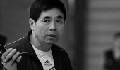 中國籃球名宿馬連保逝世