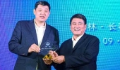 吉林省籃球協會成立 孫軍當選協會主席