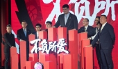 新賽季CBA聯賽17日諸暨開賽 常規賽場次創紀錄
