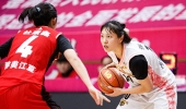 女籃聯賽綜合：四川勝河北登頂 武漢難求一勝