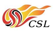 中超決賽首回合：江蘇蘇寧隊和廣州恒大隊平局