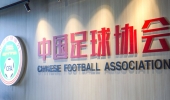 出家門，見球門——武漢足球文化在社區生枝發芽