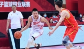 CBA綜合消息：遼寧掀翻北控 山東險勝新疆