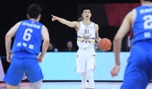 CBA綜合：亞當(dāng)斯罰球絕殺吉林 遼寧力克新疆
