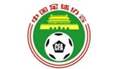 三萬球迷吶喊里啟幕 中國職業(yè)足球開啟新篇章