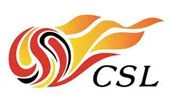 中超綜合消息：“黑馬”首秀 命運(yùn)不同