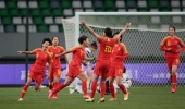 新聞分析：奧運(yùn)女足無“上簽” 臨場發(fā)揮是關(guān)鍵